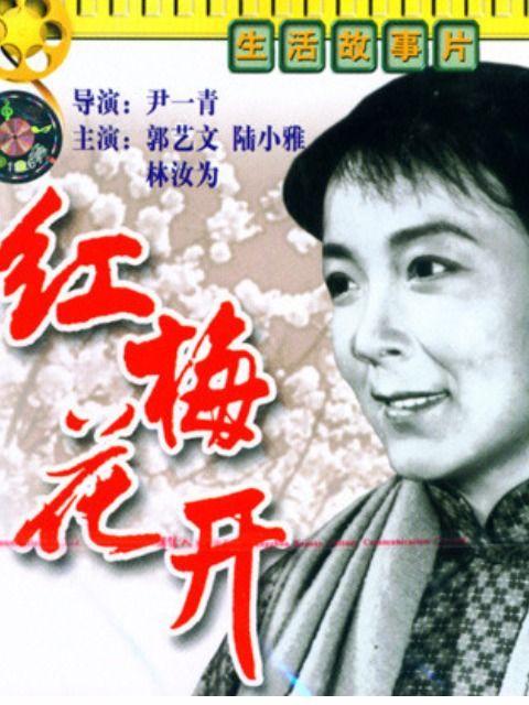 体肓直播在线观看视频,畅享体育盛宴，尽在指尖  第2张